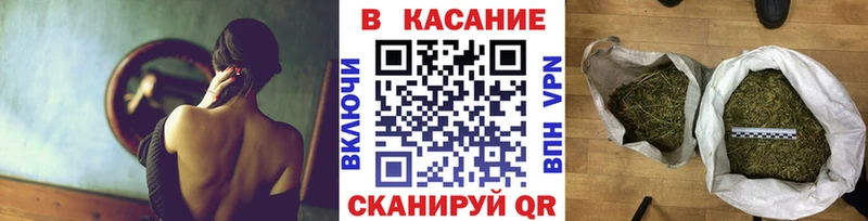 Сколько стоит Нерехта Галлюциногенные грибы  БУТИРАТ  ГАШ  МЕФ  Кокаин  Канабис  АМФЕТАМИН 