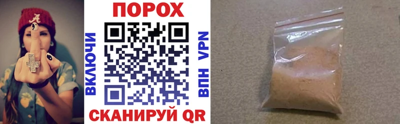 Amphetamine VHQ  купить наркоту  Нерехта 