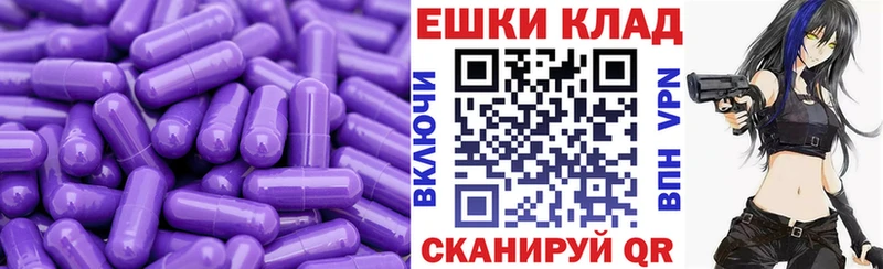 купить наркотики сайты  Нерехта  Экстази mix 