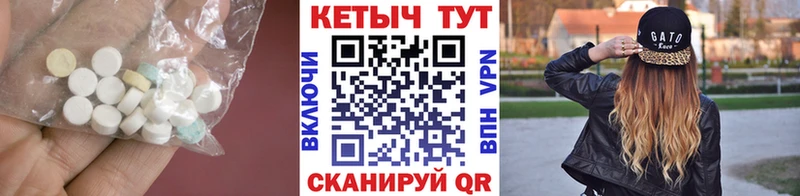 кракен как войти  купить наркоту  Нерехта  Кетамин ketamine 