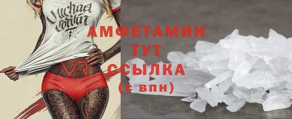 скорость Медвежьегорск