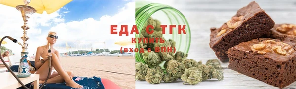 скорость Медвежьегорск