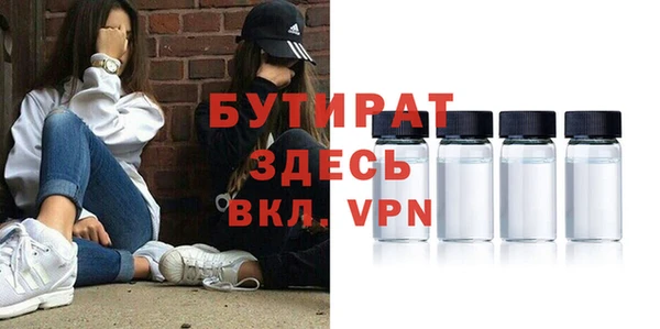марихуана Магадан