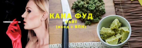 мет Мегион