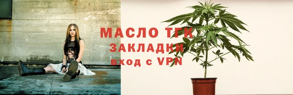 скорость Медвежьегорск