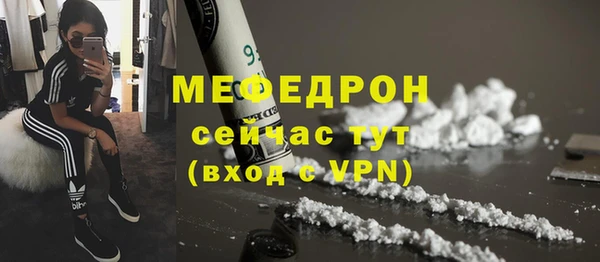 марихуана Магадан