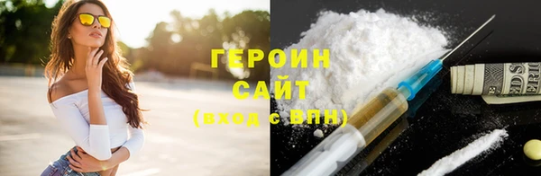 mdma Магас
