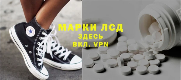 марихуана Магадан