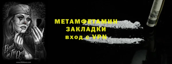 скорость Медвежьегорск