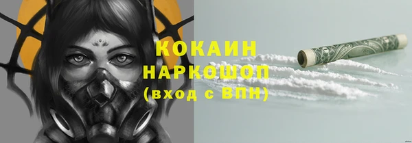 mdma Магас