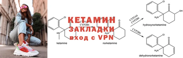 мефедрон VHQ Майский