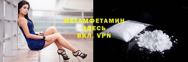 скорость Медвежьегорск