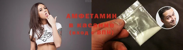 мет Мегион