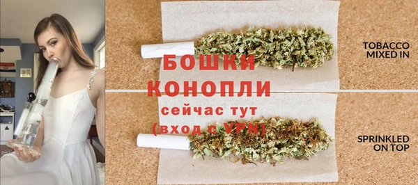 гашишное масло Медногорск