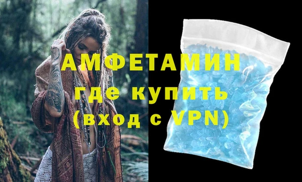 альфа пвп Дмитриев