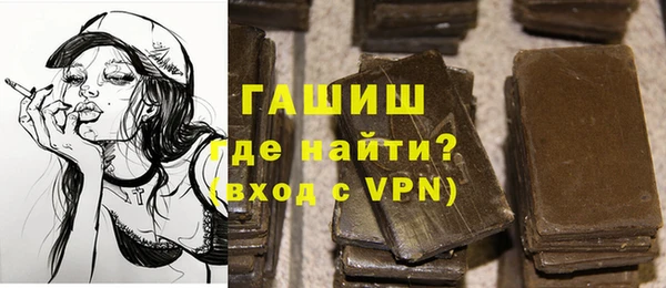 mdma Магас