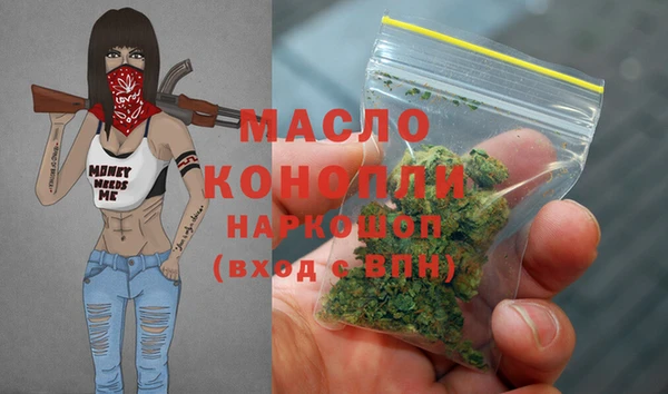 мет Мегион