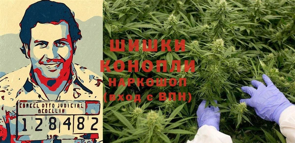 mdma Магас
