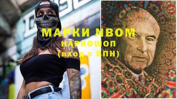 мет Мегион