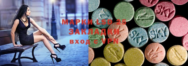 мефедрон VHQ Майский