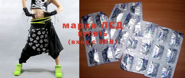 mdma Магас