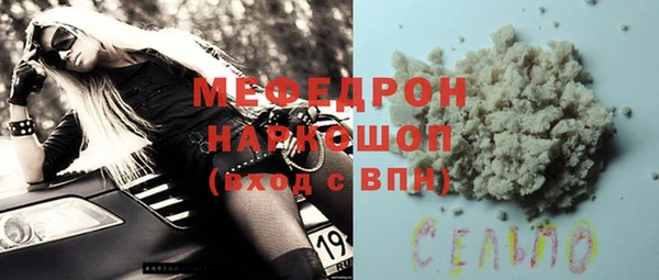 марихуана Магадан