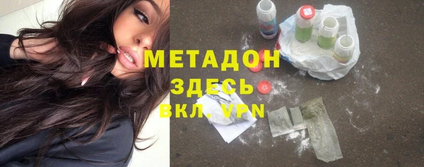 мет Мегион