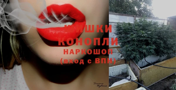 гашишное масло Медногорск
