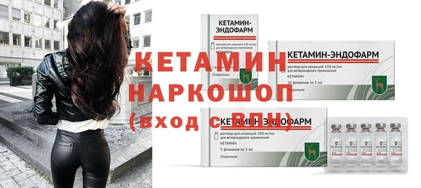 mdma Магас