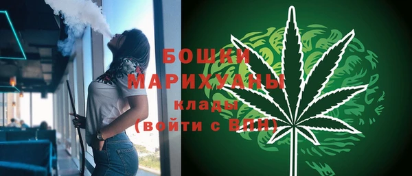 mdma Магас