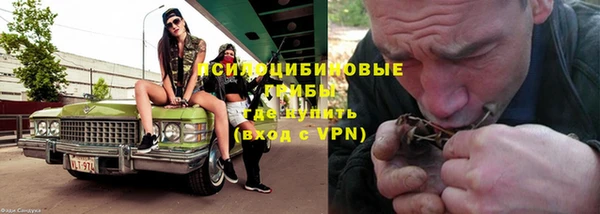 мефедрон VHQ Майский
