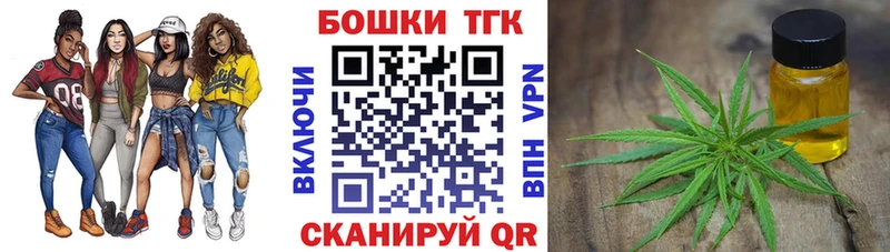 Конопля конопля  mega ONION  Нерехта 